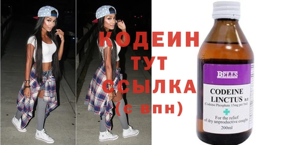 марихуана Гусиноозёрск