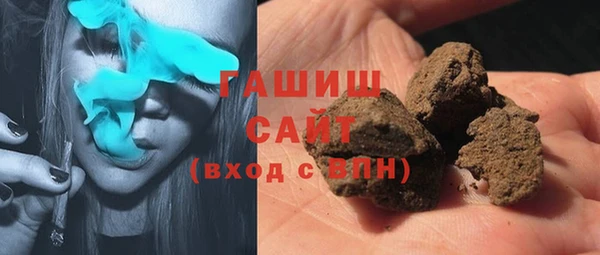 COCAINE Пересвет