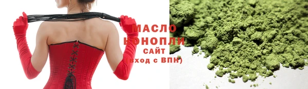 героин Дмитров