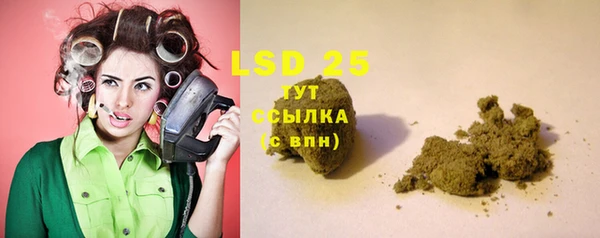мефедрон мука Дмитриев