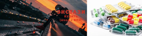марихуана Гусиноозёрск
