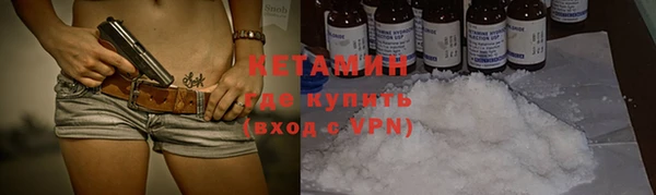 меф Гусев