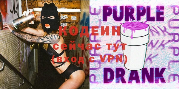 меф Гусев