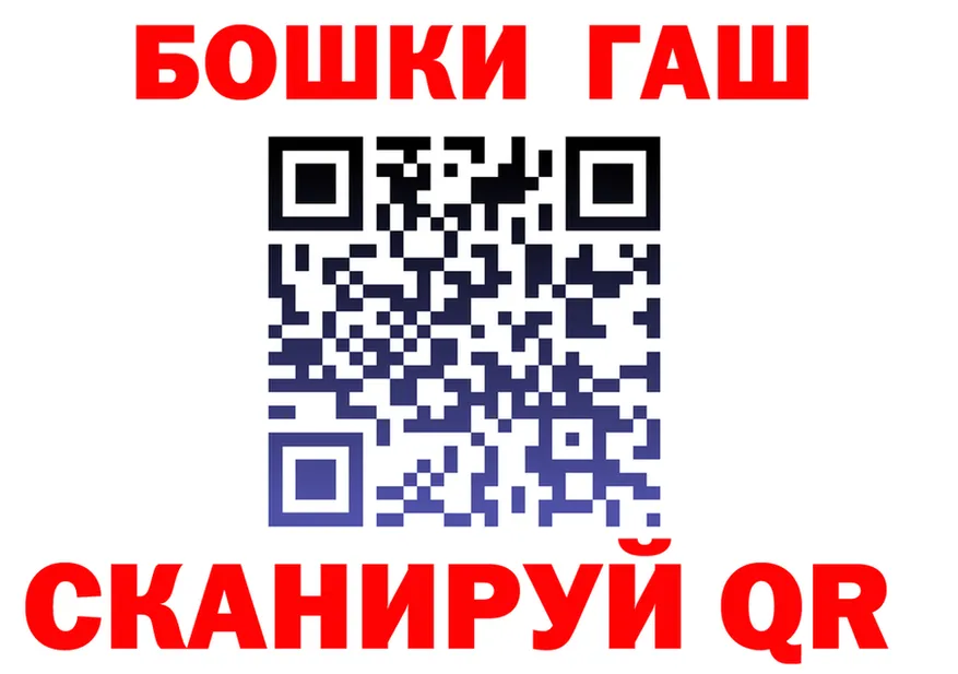 МЕФ 4 MMC ТОР маркетплейс hydra Череповец