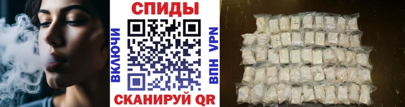 OMG   цена наркотик  Череповец  Метамфетамин Methamphetamine 